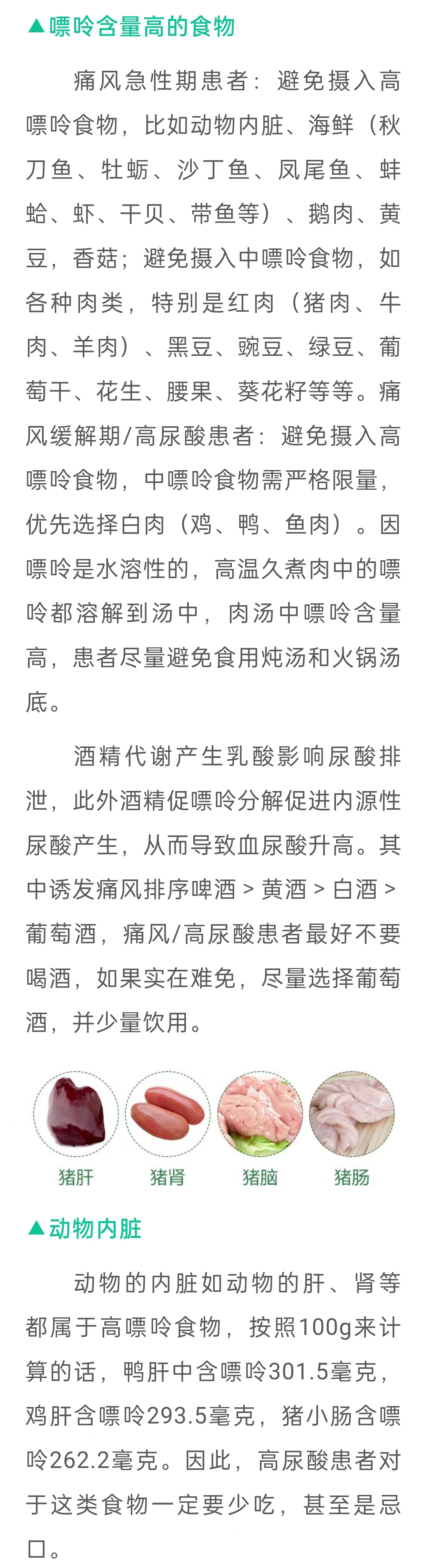 圖片3.png